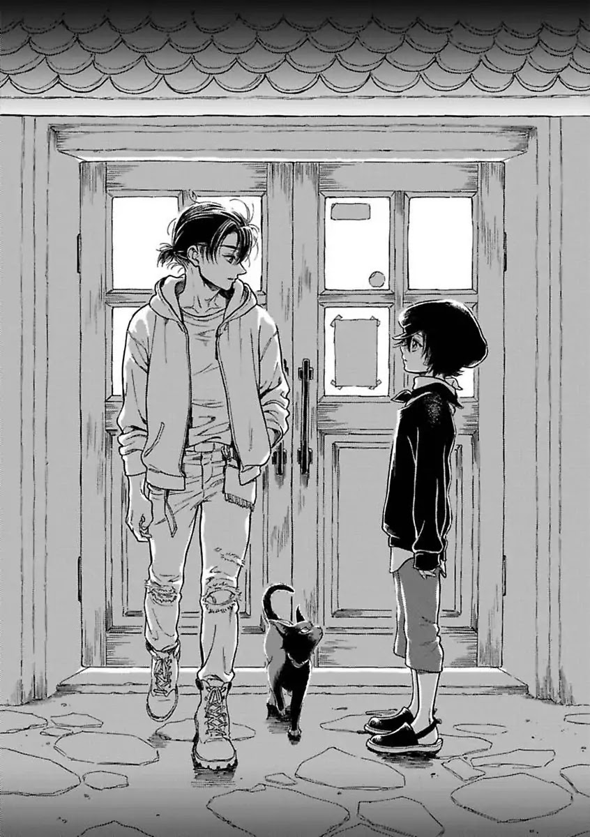 Suzu and Shiro and the Magic of Love Chapter 1 page 29 - Chapter 1