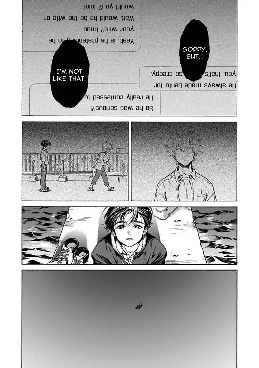 Suzu and Shiro and the Magic of Love Chapter 1 page 3 - Chapter 1