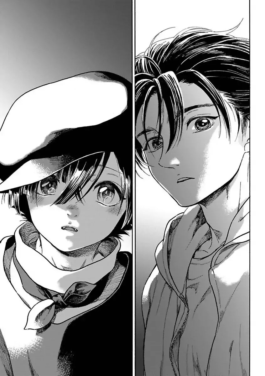 Suzu and Shiro and the Magic of Love Chapter 1 page 30 - Chapter 1