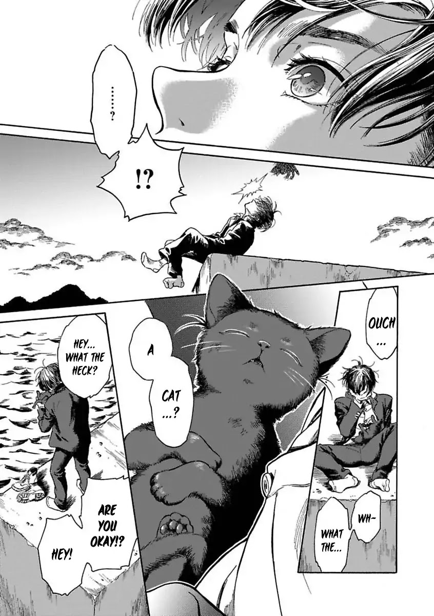 Suzu and Shiro and the Magic of Love Chapter 1 page 4 - Chapter 1