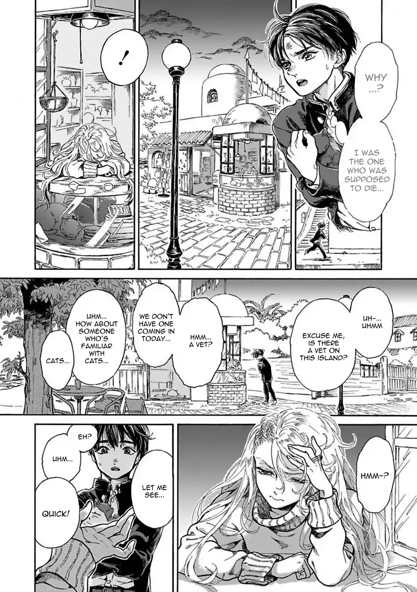 Suzu and Shiro and the Magic of Love Chapter 1 page 5 - Chapter 1