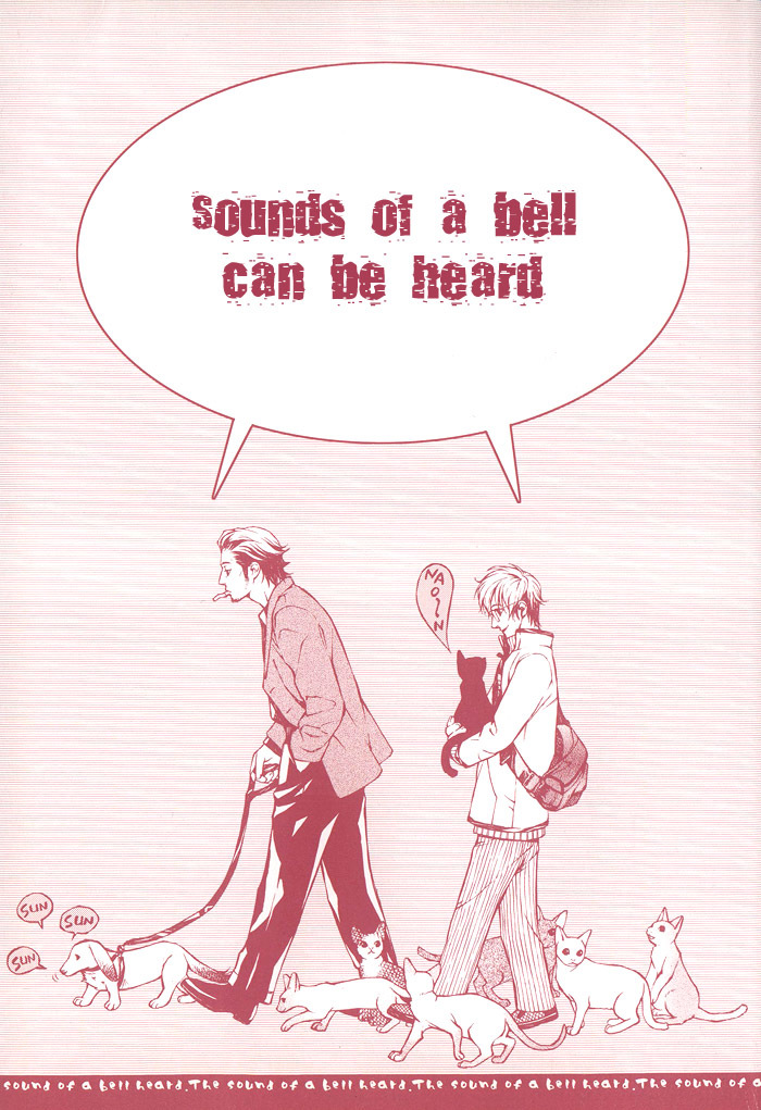 Suzu no Ne ga Kikoeru Chapter 1 page 10 - Chapter 1: The Sound of a Bell can be heard