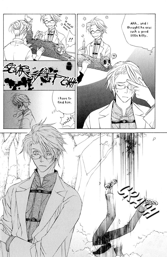 Suzu no Ne ga Kikoeru Chapter 1 page 18 - Chapter 1: The Sound of a Bell can be heard
