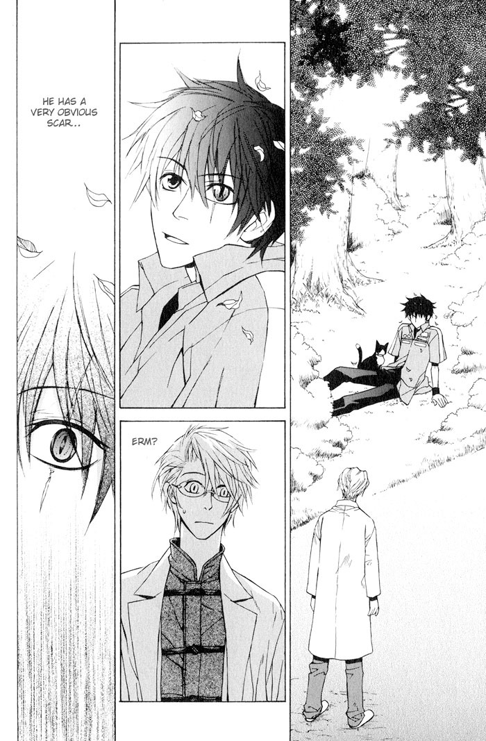 Suzu no Ne ga Kikoeru Chapter 1 page 20 - Chapter 1: The Sound of a Bell can be heard