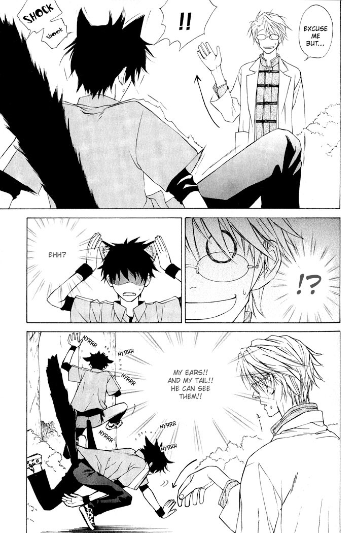 Suzu no Ne ga Kikoeru Chapter 1 page 21 - Chapter 1: The Sound of a Bell can be heard
