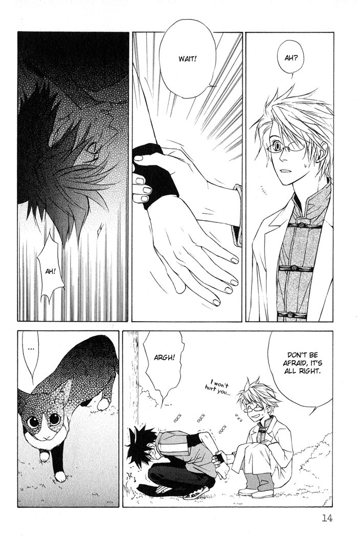 Suzu no Ne ga Kikoeru Chapter 1 page 22 - Chapter 1: The Sound of a Bell can be heard