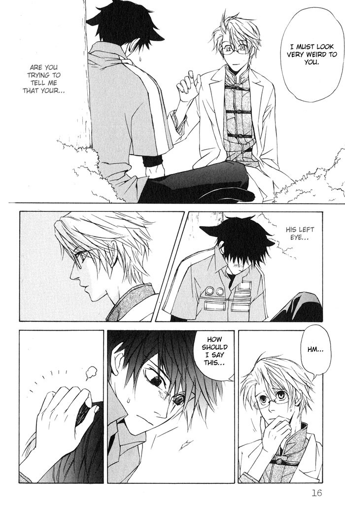 Suzu no Ne ga Kikoeru Chapter 1 page 24 - Chapter 1: The Sound of a Bell can be heard