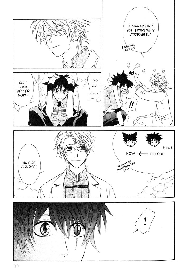 Suzu no Ne ga Kikoeru Chapter 1 page 25 - Chapter 1: The Sound of a Bell can be heard