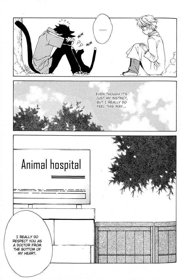 Suzu no Ne ga Kikoeru Chapter 1 page 27 - Chapter 1: The Sound of a Bell can be heard