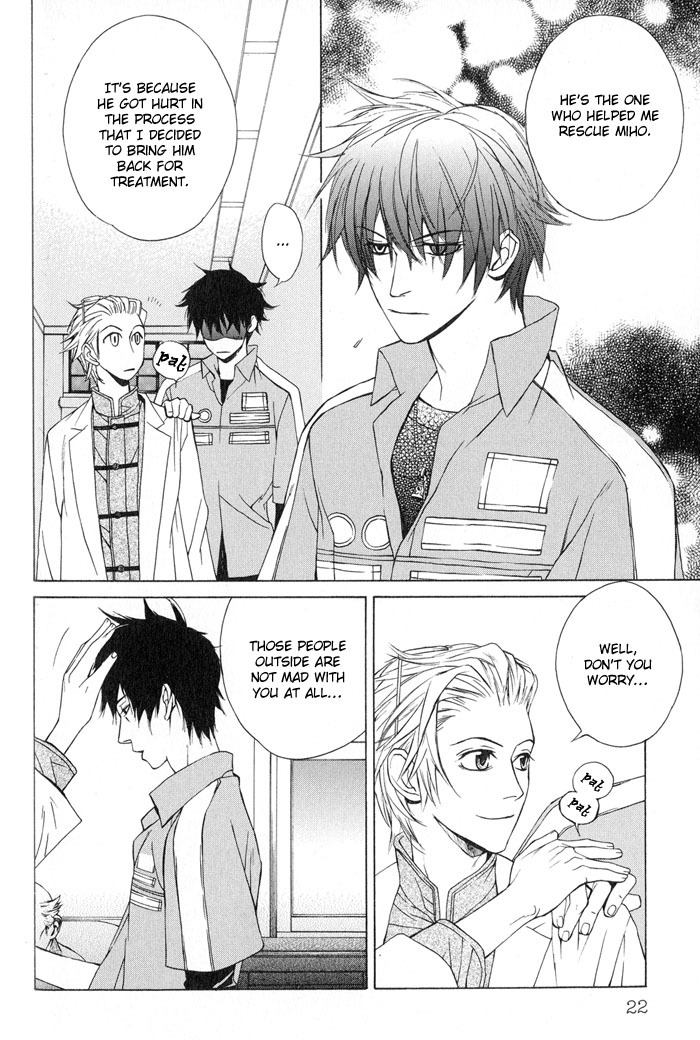 Suzu no Ne ga Kikoeru Chapter 1 page 30 - Chapter 1: The Sound of a Bell can be heard