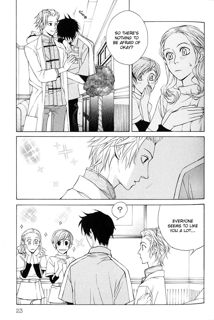 Suzu no Ne ga Kikoeru Chapter 1 page 31 - Chapter 1: The Sound of a Bell can be heard