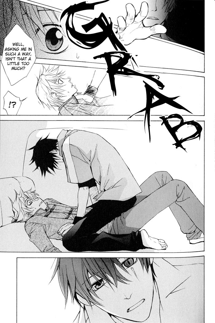 Suzu no Ne ga Kikoeru Chapter 1 page 35 - Chapter 1: The Sound of a Bell can be heard