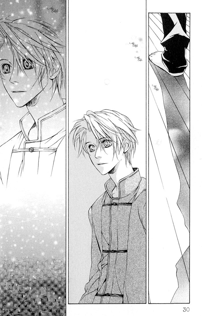 Suzu no Ne ga Kikoeru Chapter 1 page 38 - Chapter 1: The Sound of a Bell can be heard