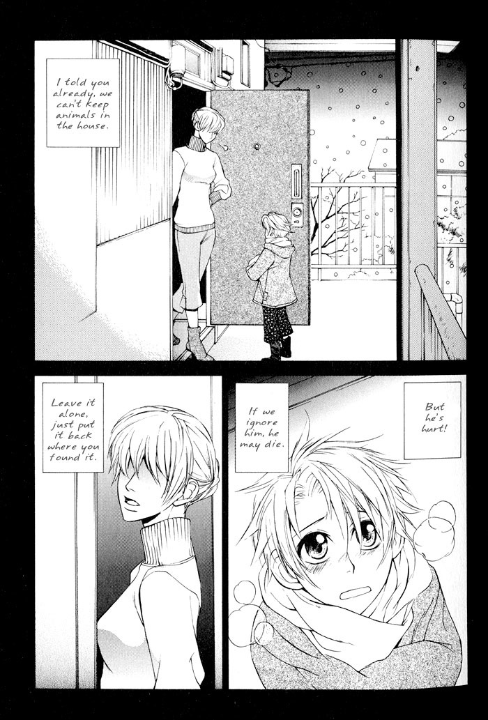 Suzu no Ne ga Kikoeru Chapter 1 page 39 - Chapter 1: The Sound of a Bell can be heard