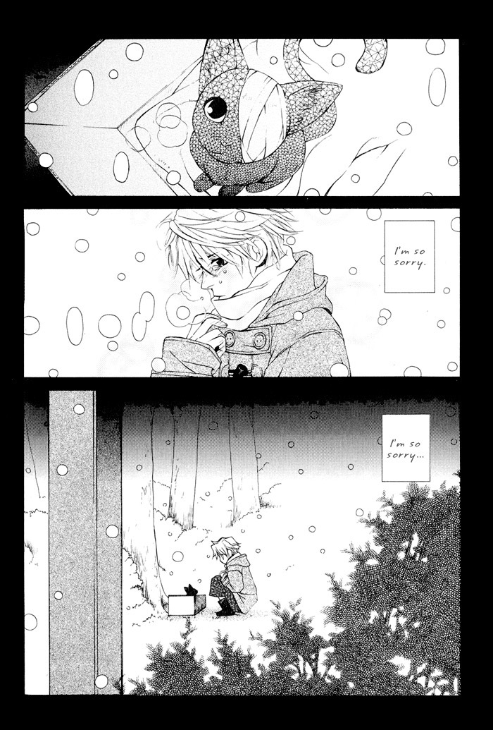 Suzu no Ne ga Kikoeru Chapter 1 page 40 - Chapter 1: The Sound of a Bell can be heard