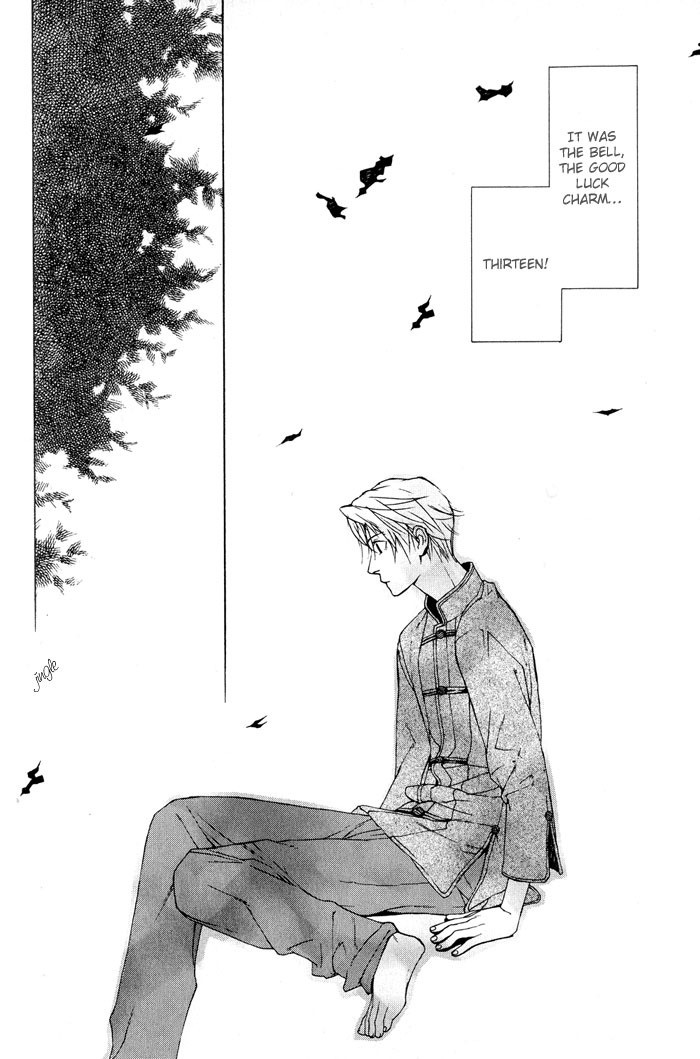 Suzu no Ne ga Kikoeru Chapter 1 page 42 - Chapter 1: The Sound of a Bell can be heard