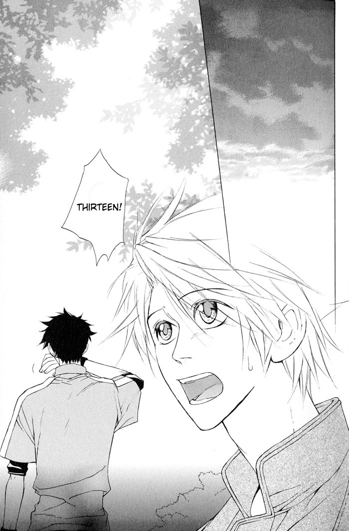 Suzu no Ne ga Kikoeru Chapter 1 page 43 - Chapter 1: The Sound of a Bell can be heard
