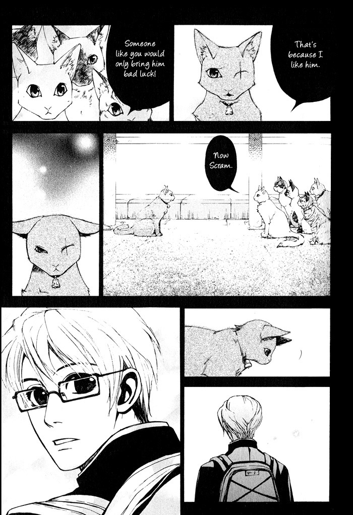 Suzu no Ne ga Kikoeru Chapter 2 page 10 - Chapter 2: The Cat's Love