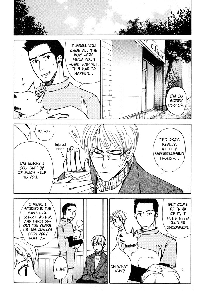Suzu no Ne ga Kikoeru Chapter 2 page 15 - Chapter 2: The Cat's Love