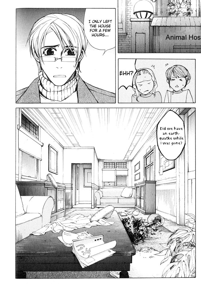 Suzu no Ne ga Kikoeru Chapter 2 page 20 - Chapter 2: The Cat's Love