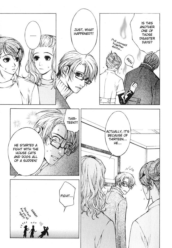 Suzu no Ne ga Kikoeru Chapter 2 page 21 - Chapter 2: The Cat's Love