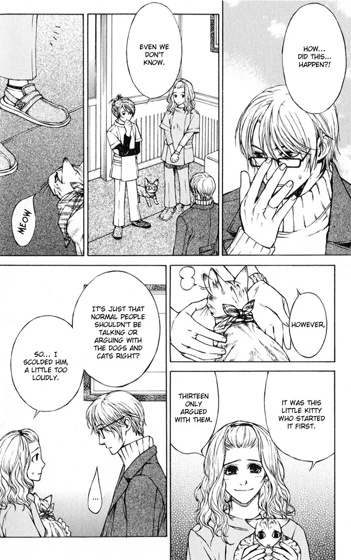 Suzu no Ne ga Kikoeru Chapter 2 page 22 - Chapter 2: The Cat's Love