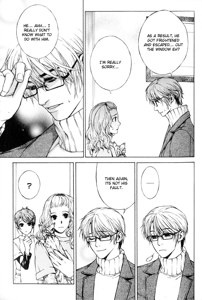Suzu no Ne ga Kikoeru Chapter 2 page 23 - Chapter 2: The Cat's Love