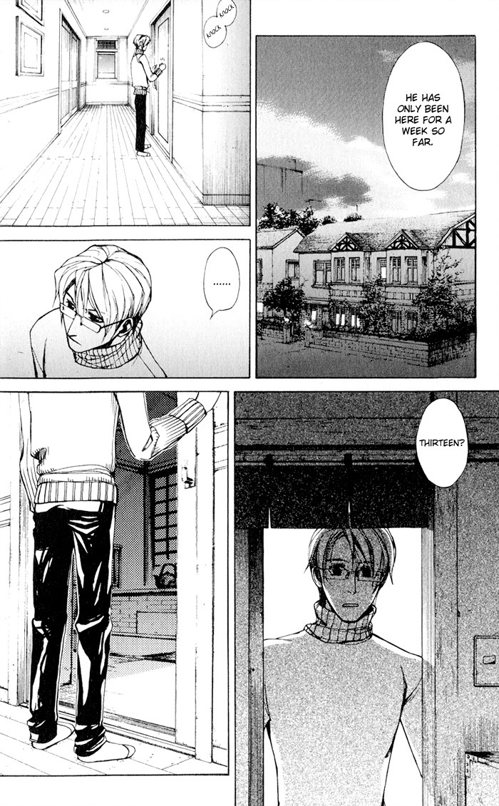 Suzu no Ne ga Kikoeru Chapter 2 page 24 - Chapter 2: The Cat's Love