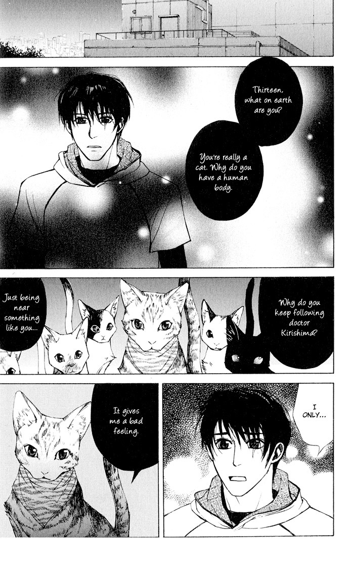 Suzu no Ne ga Kikoeru Chapter 2 page 26 - Chapter 2: The Cat's Love
