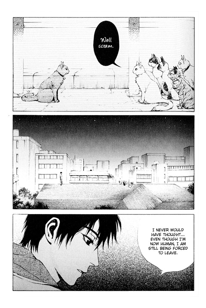 Suzu no Ne ga Kikoeru Chapter 2 page 27 - Chapter 2: The Cat's Love