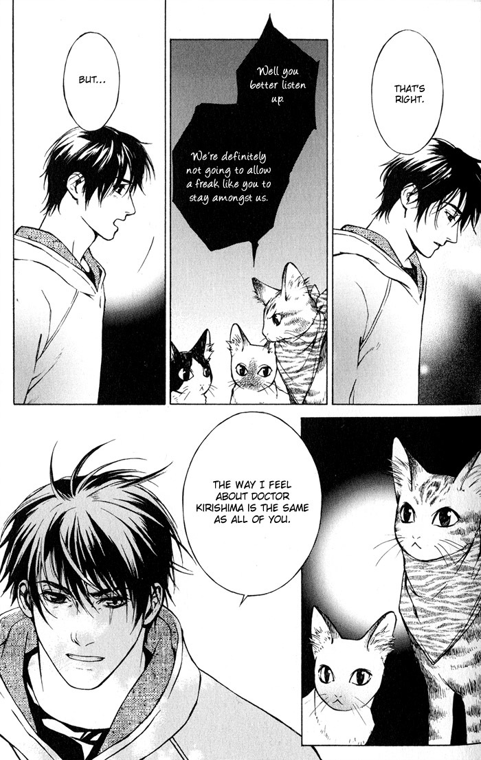 Suzu no Ne ga Kikoeru Chapter 2 page 29 - Chapter 2: The Cat's Love