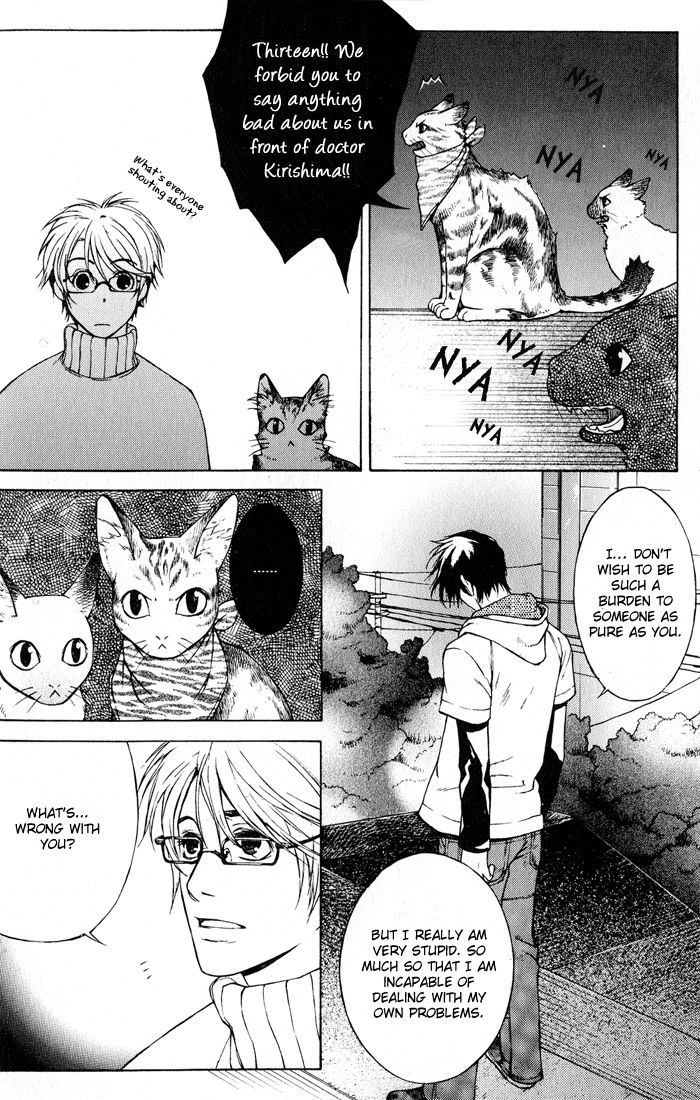 Suzu no Ne ga Kikoeru Chapter 2 page 34 - Chapter 2: The Cat's Love