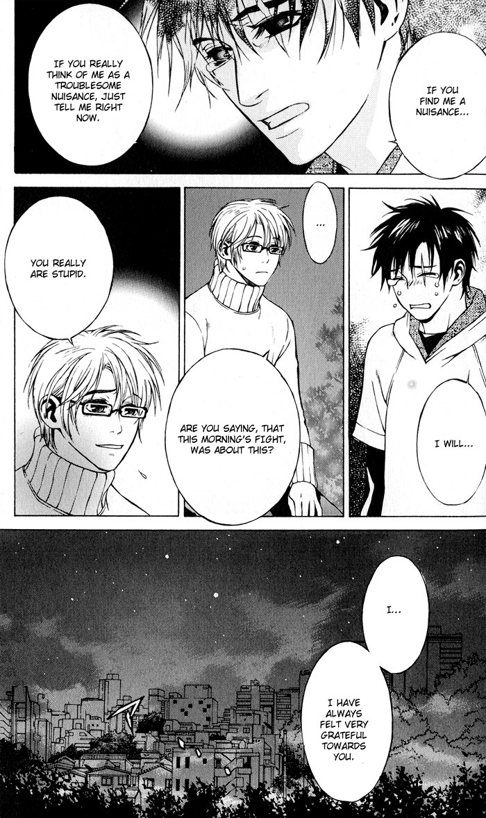 Suzu no Ne ga Kikoeru Chapter 2 page 35 - Chapter 2: The Cat's Love