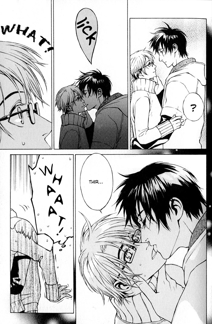 Suzu no Ne ga Kikoeru Chapter 2 page 39 - Chapter 2: The Cat's Love