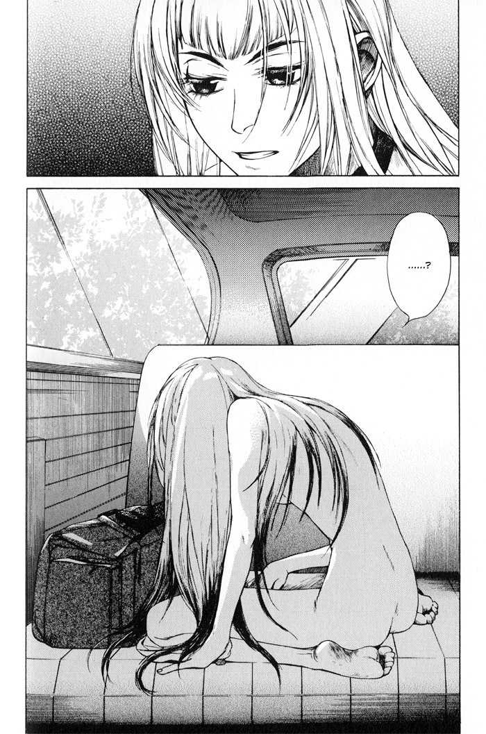 Suzu no Ne ga Kikoeru Chapter 3 page 11 - Chapter 3: A Flicker of Light (Part A)