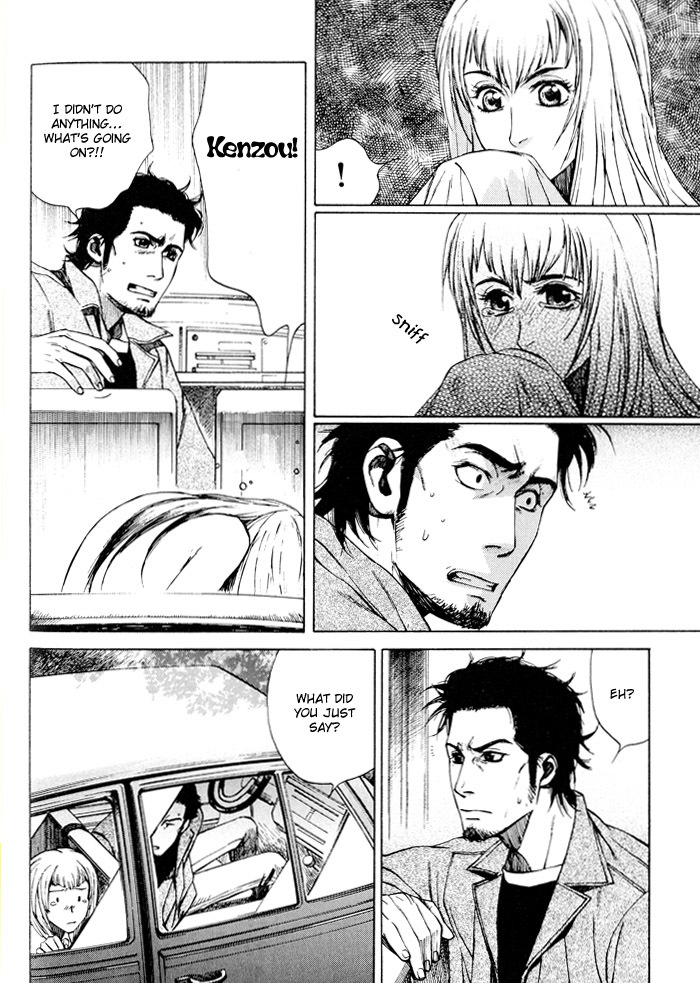 Suzu no Ne ga Kikoeru Chapter 3 page 13 - Chapter 3: A Flicker of Light (Part A)