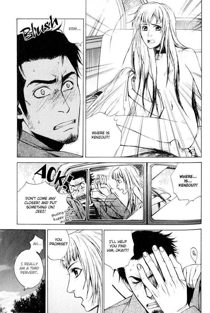 Suzu no Ne ga Kikoeru Chapter 3 page 14 - Chapter 3: A Flicker of Light (Part A)