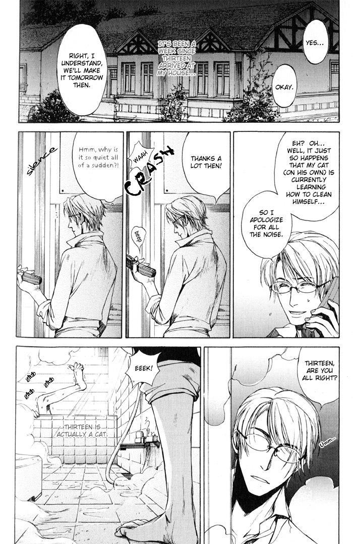 Suzu no Ne ga Kikoeru Chapter 3 page 15 - Chapter 3: A Flicker of Light (Part A)