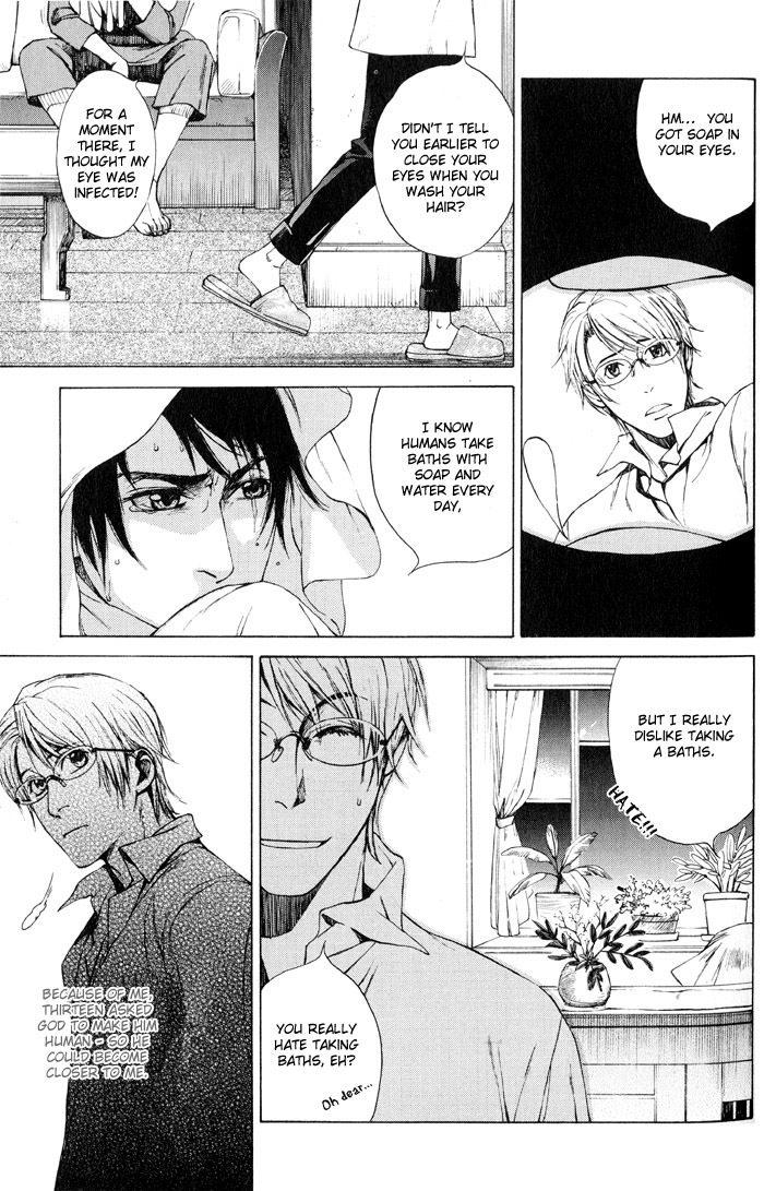 Suzu no Ne ga Kikoeru Chapter 3 page 16 - Chapter 3: A Flicker of Light (Part A)