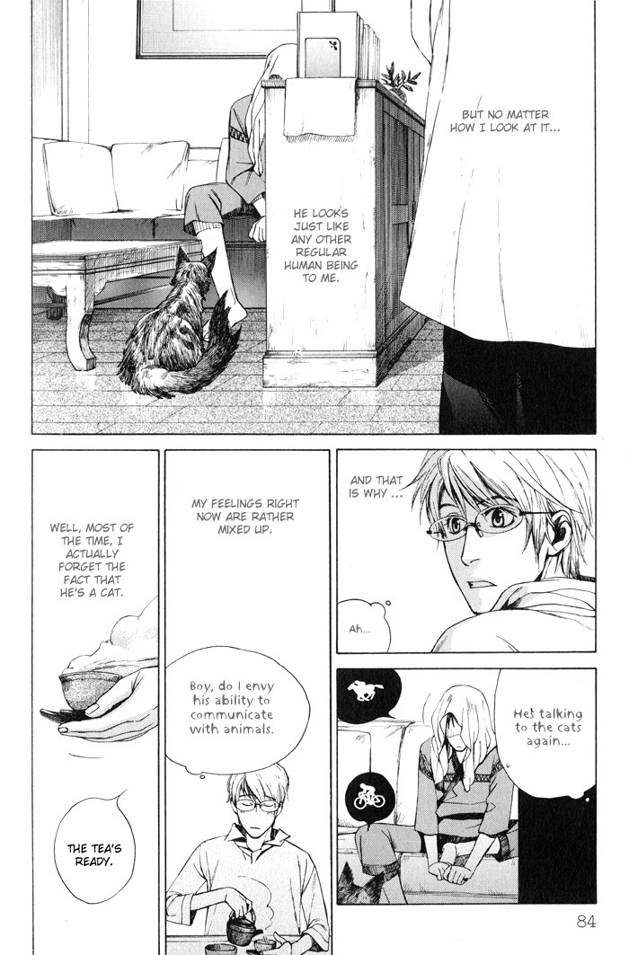 Suzu no Ne ga Kikoeru Chapter 3 page 17 - Chapter 3: A Flicker of Light (Part A)