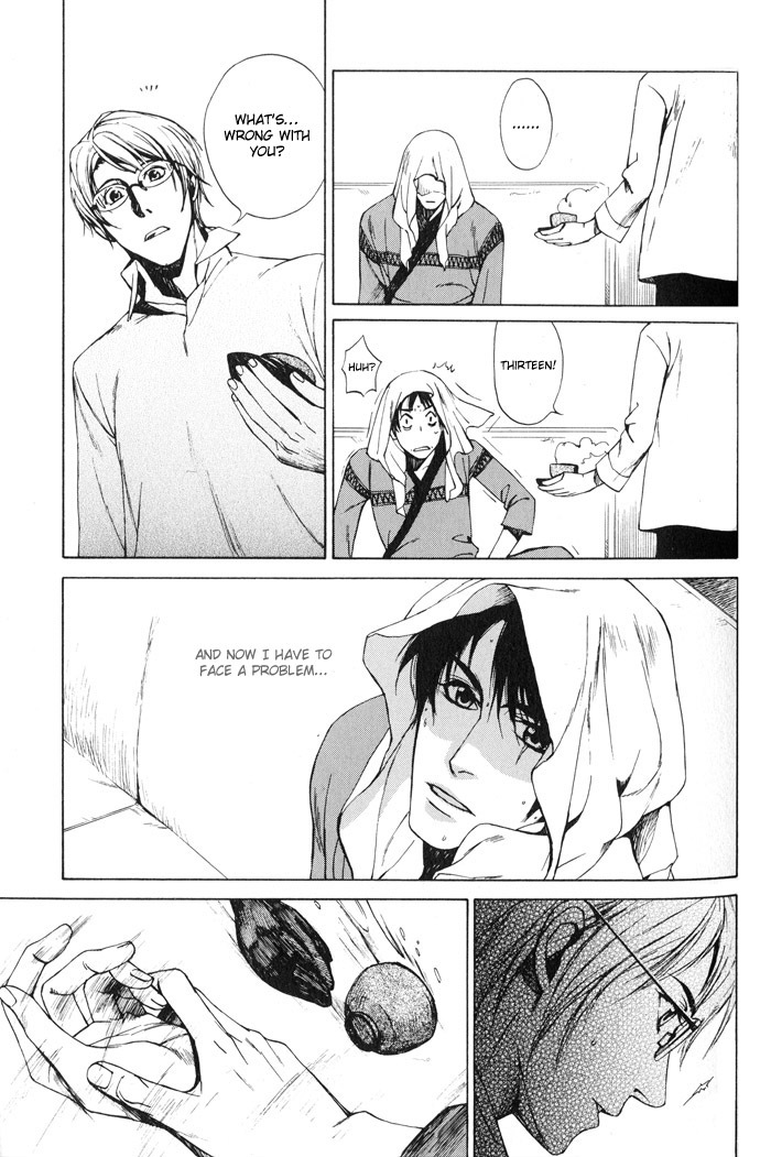 Suzu no Ne ga Kikoeru Chapter 3 page 18 - Chapter 3: A Flicker of Light (Part A)
