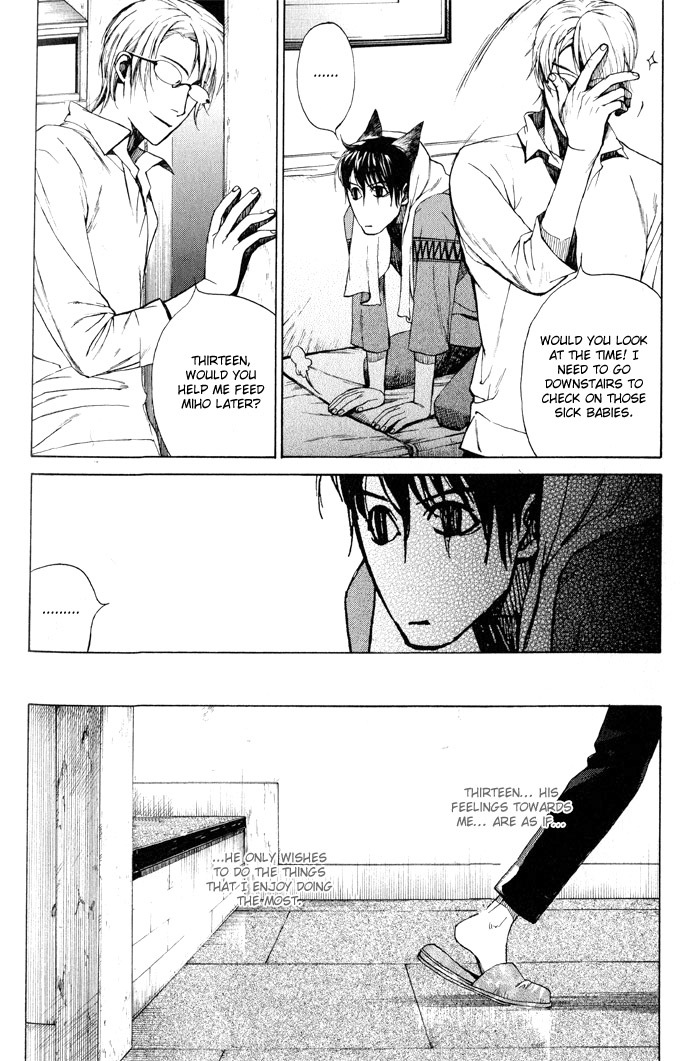 Suzu no Ne ga Kikoeru Chapter 3 page 20 - Chapter 3: A Flicker of Light (Part A)