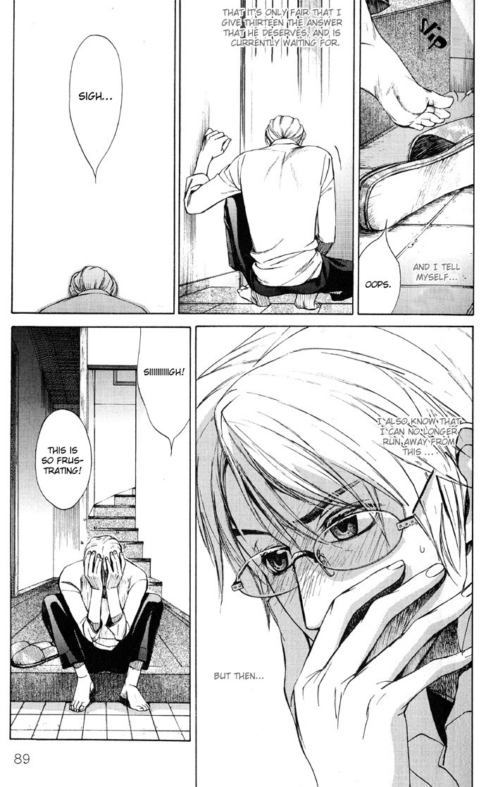 Suzu no Ne ga Kikoeru Chapter 3 page 21 - Chapter 3: A Flicker of Light (Part A)
