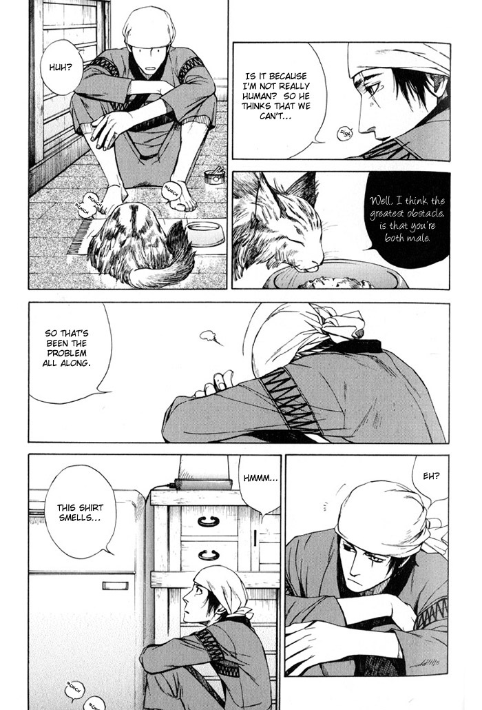 Suzu no Ne ga Kikoeru Chapter 3 page 23 - Chapter 3: A Flicker of Light (Part A)