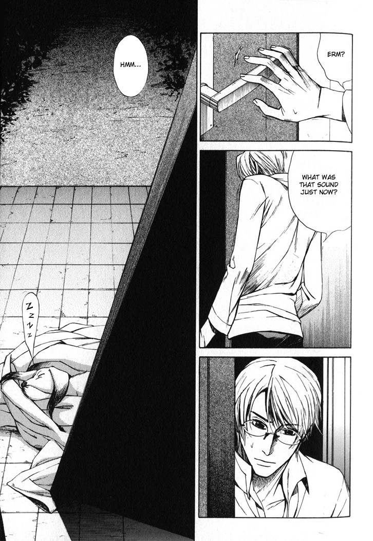 Suzu no Ne ga Kikoeru Chapter 3 page 25 - Chapter 3: A Flicker of Light (Part A)