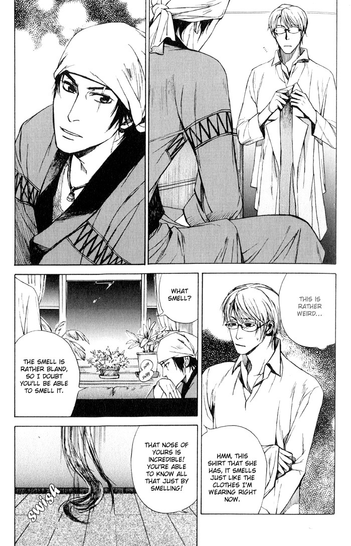 Suzu no Ne ga Kikoeru Chapter 3 page 27 - Chapter 3: A Flicker of Light (Part A)