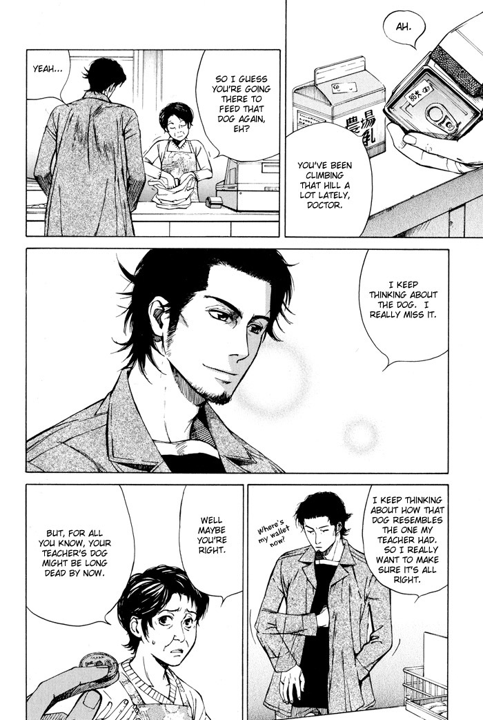 Suzu no Ne ga Kikoeru Chapter 3 page 7 - Chapter 3: A Flicker of Light (Part A)