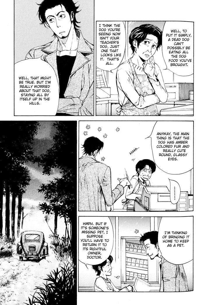 Suzu no Ne ga Kikoeru Chapter 3 page 8 - Chapter 3: A Flicker of Light (Part A)