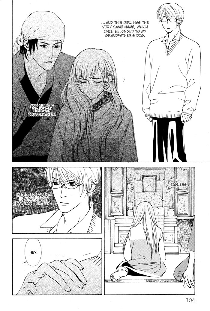 Suzu no Ne ga Kikoeru Chapter 4 page 12 - Chapter 4: A Flicker of Light (Part B)