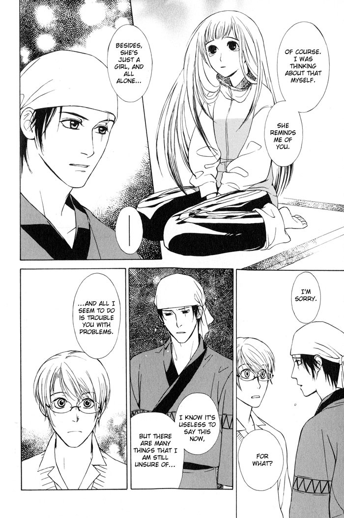 Suzu no Ne ga Kikoeru Chapter 4 page 14 - Chapter 4: A Flicker of Light (Part B)
